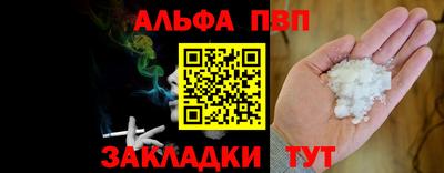 ПСИЛОЦИБИНОВЫЕ ГРИБЫ Нягань