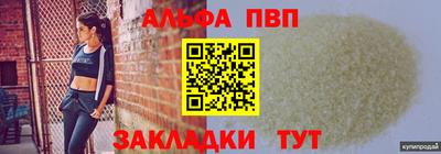 ПСИЛОЦИБИНОВЫЕ ГРИБЫ Нягань