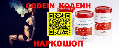 ПСИЛОЦИБИНОВЫЕ ГРИБЫ Нягань