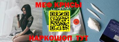 СК Обь
