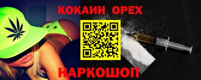 СК Обь