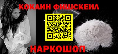 СК Обь