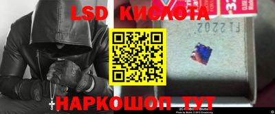 ПСИЛОЦИБИНОВЫЕ ГРИБЫ Нягань