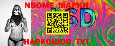 ПСИЛОЦИБИНОВЫЕ ГРИБЫ Нягань