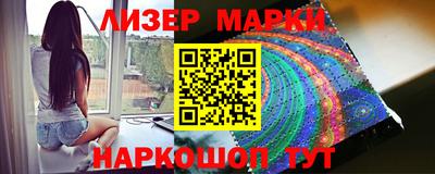ПСИЛОЦИБИНОВЫЕ ГРИБЫ Нягань