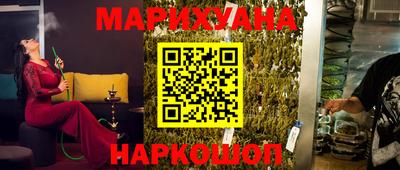 ешки Обнинск