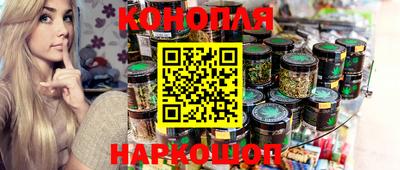 ПСИЛОЦИБИНОВЫЕ ГРИБЫ Нягань