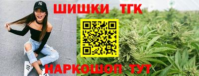 ешки Обнинск
