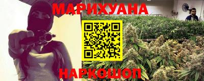 ПСИЛОЦИБИНОВЫЕ ГРИБЫ Нягань