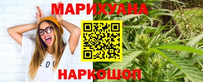СК Обь