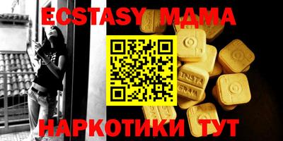 СК Обь