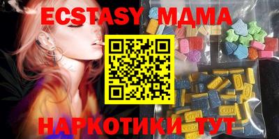 ешки Обнинск