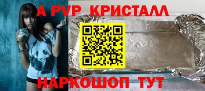 ПСИЛОЦИБИНОВЫЕ ГРИБЫ Нягань