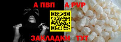 ПСИЛОЦИБИНОВЫЕ ГРИБЫ Нягань