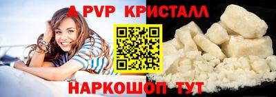 ПСИЛОЦИБИНОВЫЕ ГРИБЫ Нягань