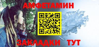 ПСИЛОЦИБИНОВЫЕ ГРИБЫ Нягань