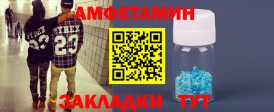 СК Обь