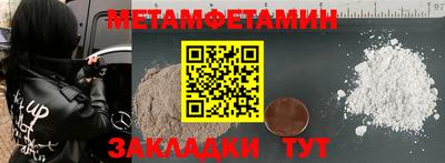 СК Обь