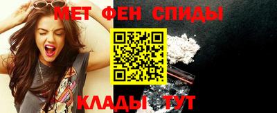 ешки Обнинск