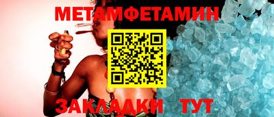 ПСИЛОЦИБИНОВЫЕ ГРИБЫ Нягань