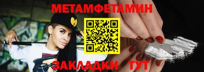 ешки Обнинск