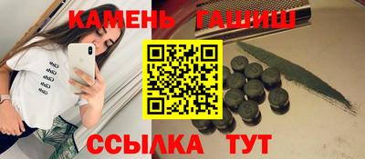ешки Обнинск