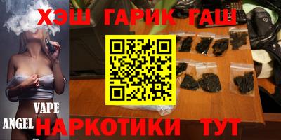 ПСИЛОЦИБИНОВЫЕ ГРИБЫ Нягань