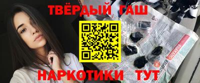 ешки Обнинск