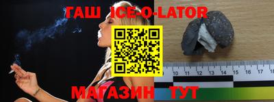 СК Обь
