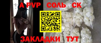 ПСИЛОЦИБИНОВЫЕ ГРИБЫ Нягань