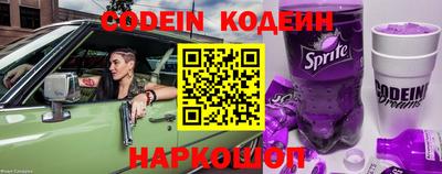 ПСИЛОЦИБИНОВЫЕ ГРИБЫ Нягань