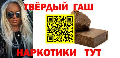 ешки Обнинск