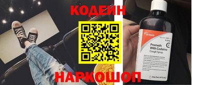 СК Обь