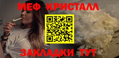 ПСИЛОЦИБИНОВЫЕ ГРИБЫ Нягань