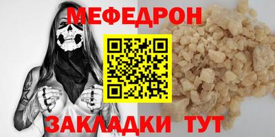ПСИЛОЦИБИНОВЫЕ ГРИБЫ Нягань