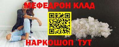 СК Обь